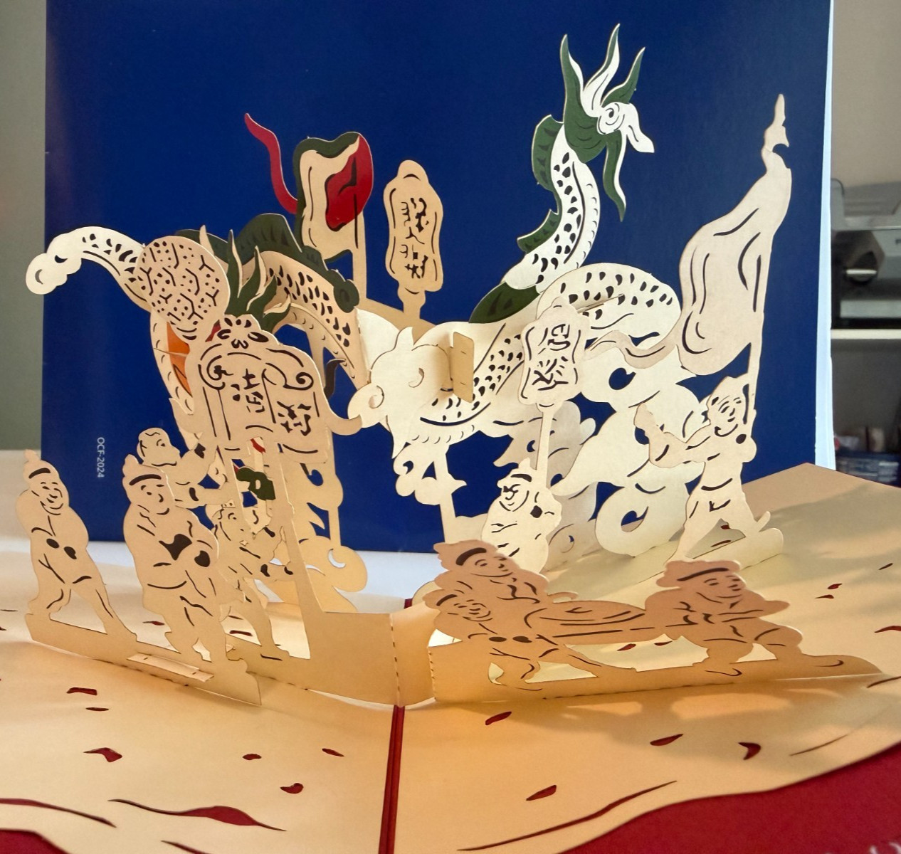 Handmade Vietnam Dragon Dance Pop Up Card | 3D Kirigami Greeting Card 5×7