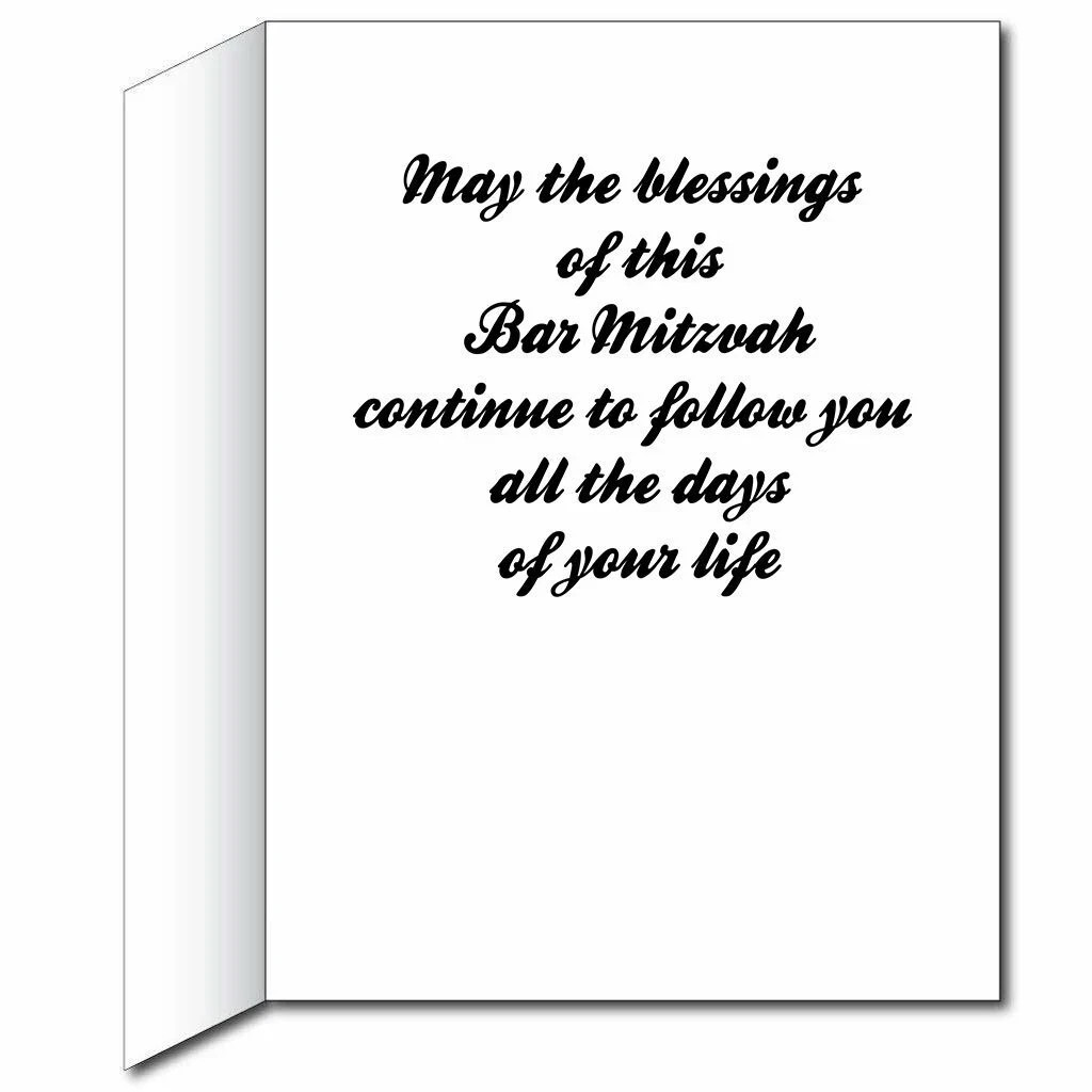 3′ Stock Design Giant Bar/Bat Mitzvah – Confetti Design w/Envelope