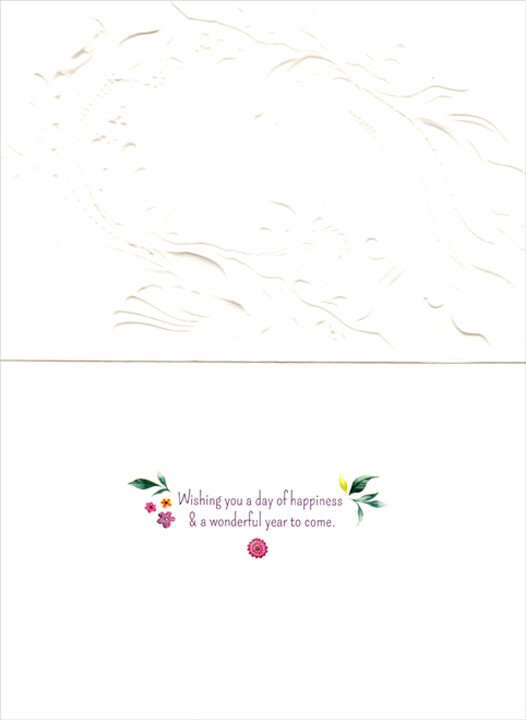 Pictura Vibrant Colored Birds with Long Tail Feathers Birthday Card