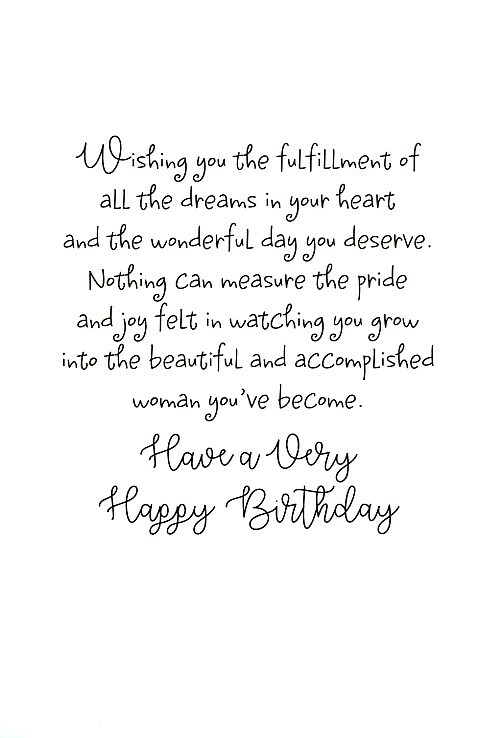 On Your Birthday Daughter – Birthday Greeting Card – 01467