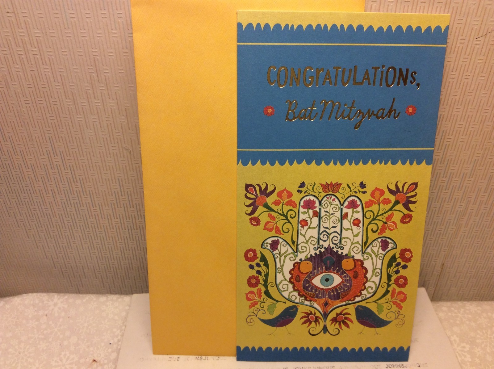 BAT MITZVAH MONEY HOLDER HALLMARK CARD New w/Envelope “May your life be filled”
