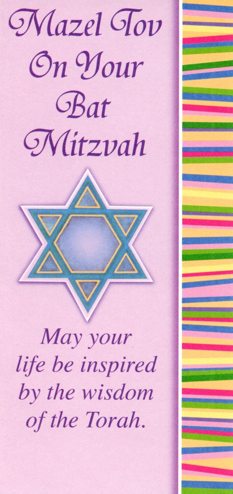 Nice BAT MITZVAH Card, Mazel Tov Inspired Wisdom Torah by Stockwell Greetings +✉
