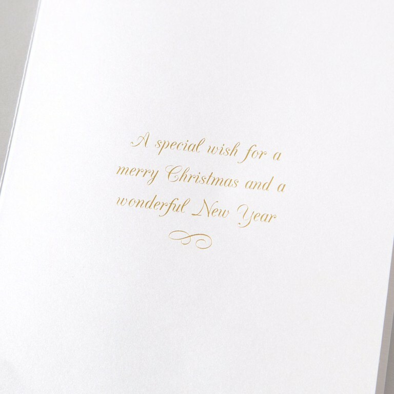 PAPYRUS HOLIDAY • Pearl & Button Tree Christmas Card – MSRP $12.95