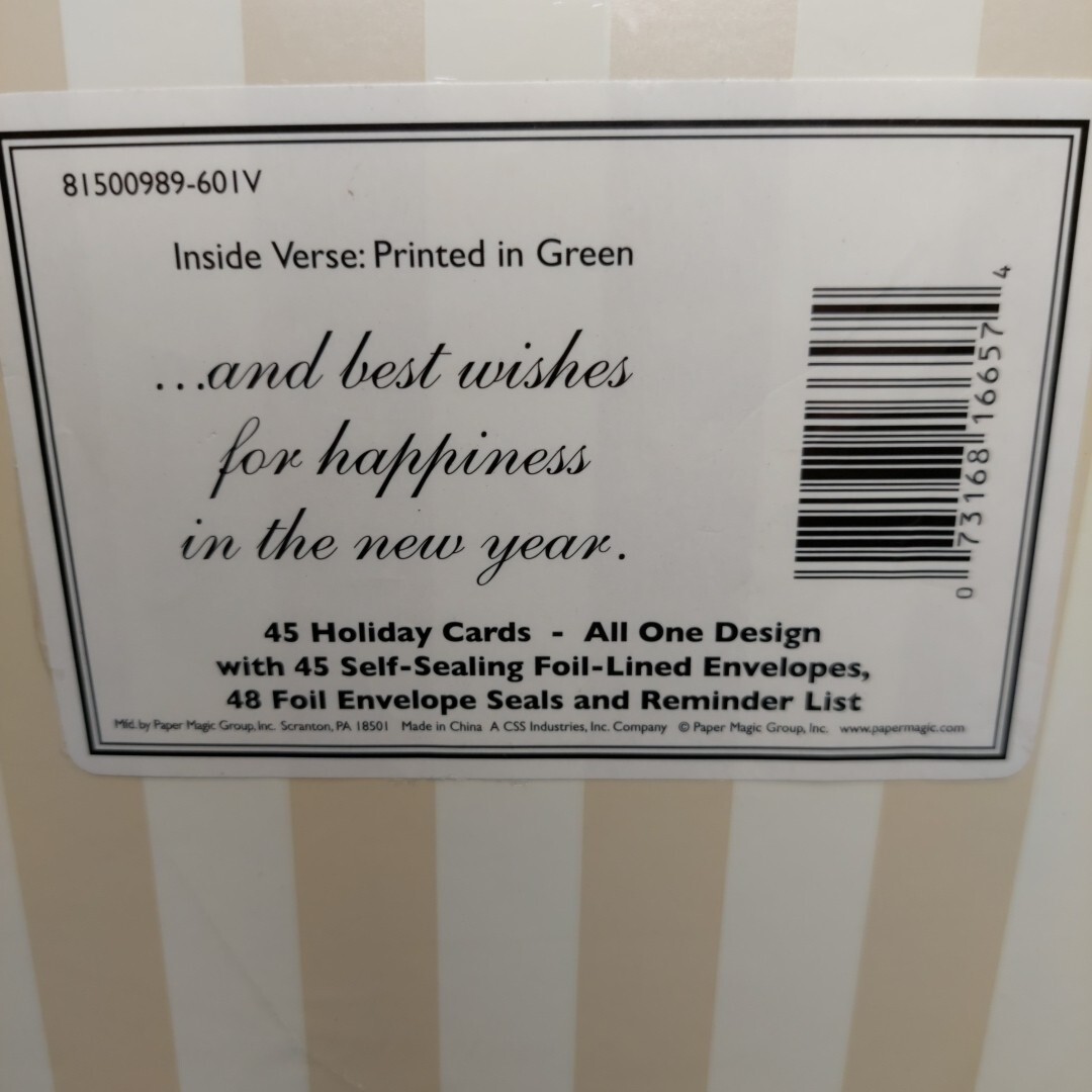 Seasons Greetings Photo Frame Cards 45 Count Self-Sealing Foil Lined Envelopes