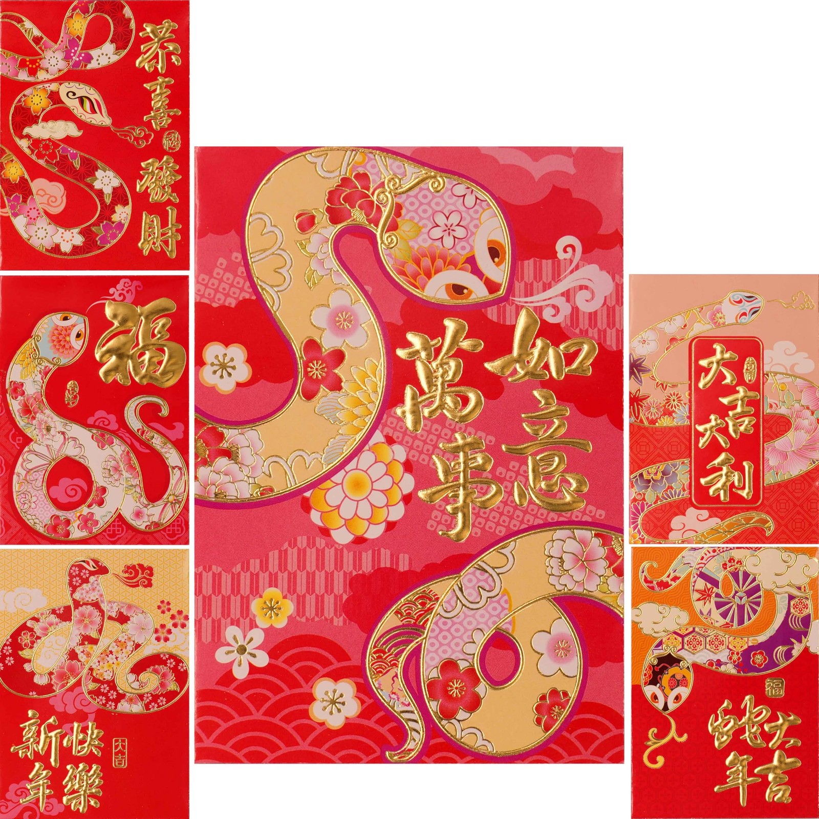 ELLZK Chinese Red Envelopes Lucky Money Envelopes 2025 Chinese New Year Snake Ye