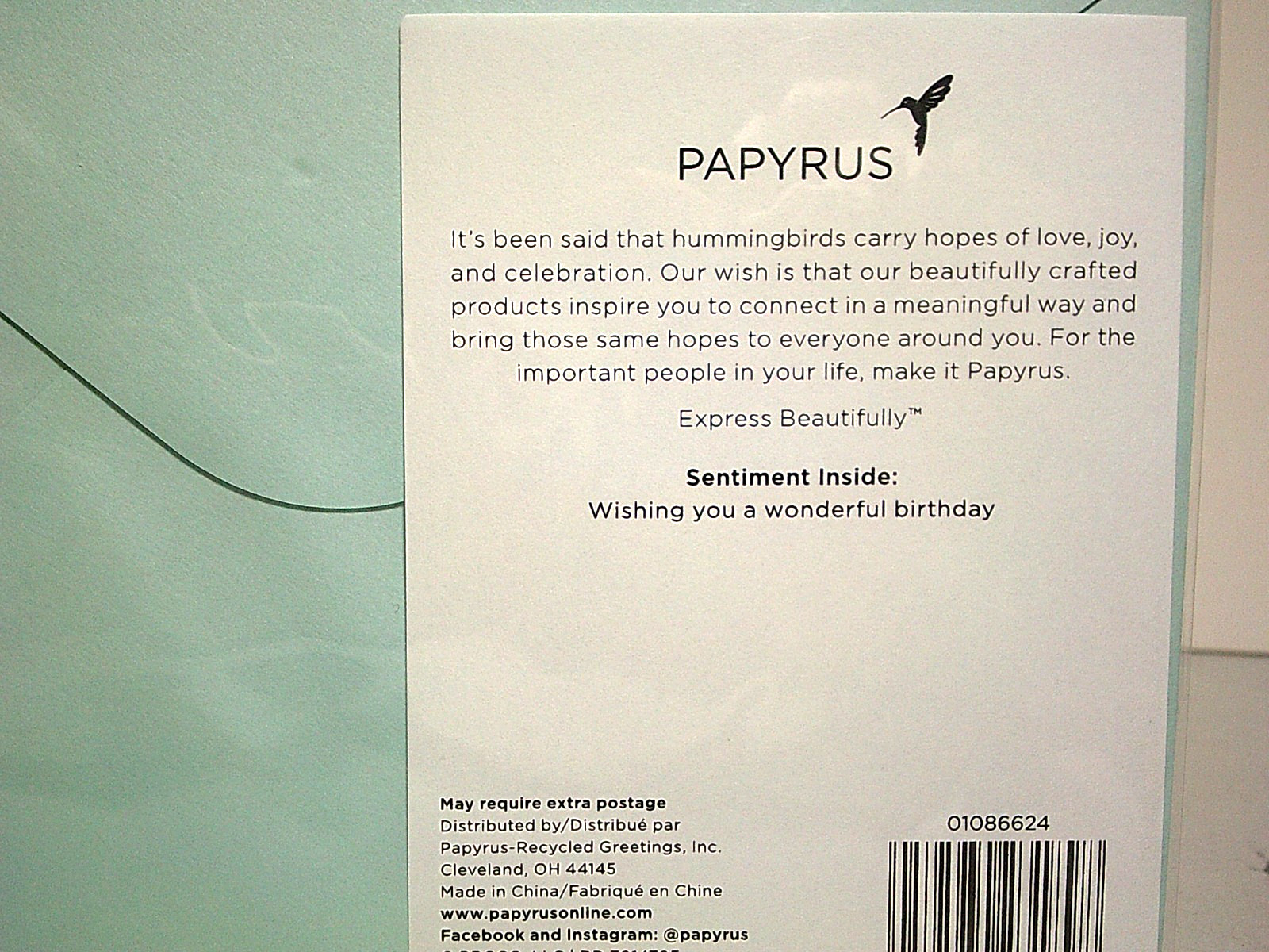 Papyrus 3D Birthday Card Light Up Starry Tiered Cake Beach Cakes Pearl Sea Horse