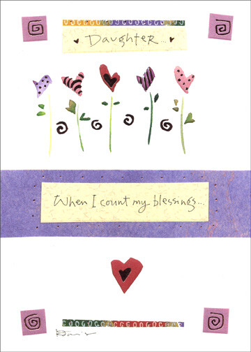 Heart Flowers Valentine’s Day Card – Greeting Card by Recycled Paper Greetings