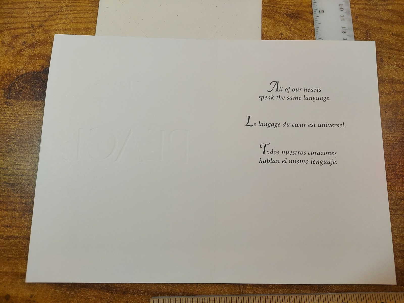 Unicef PEACE in Different Languages Christmas Greeting Card 7″ x 5″