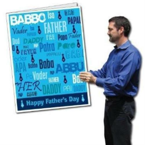 3′ Tall Stock Design Giant Father’s Day Card