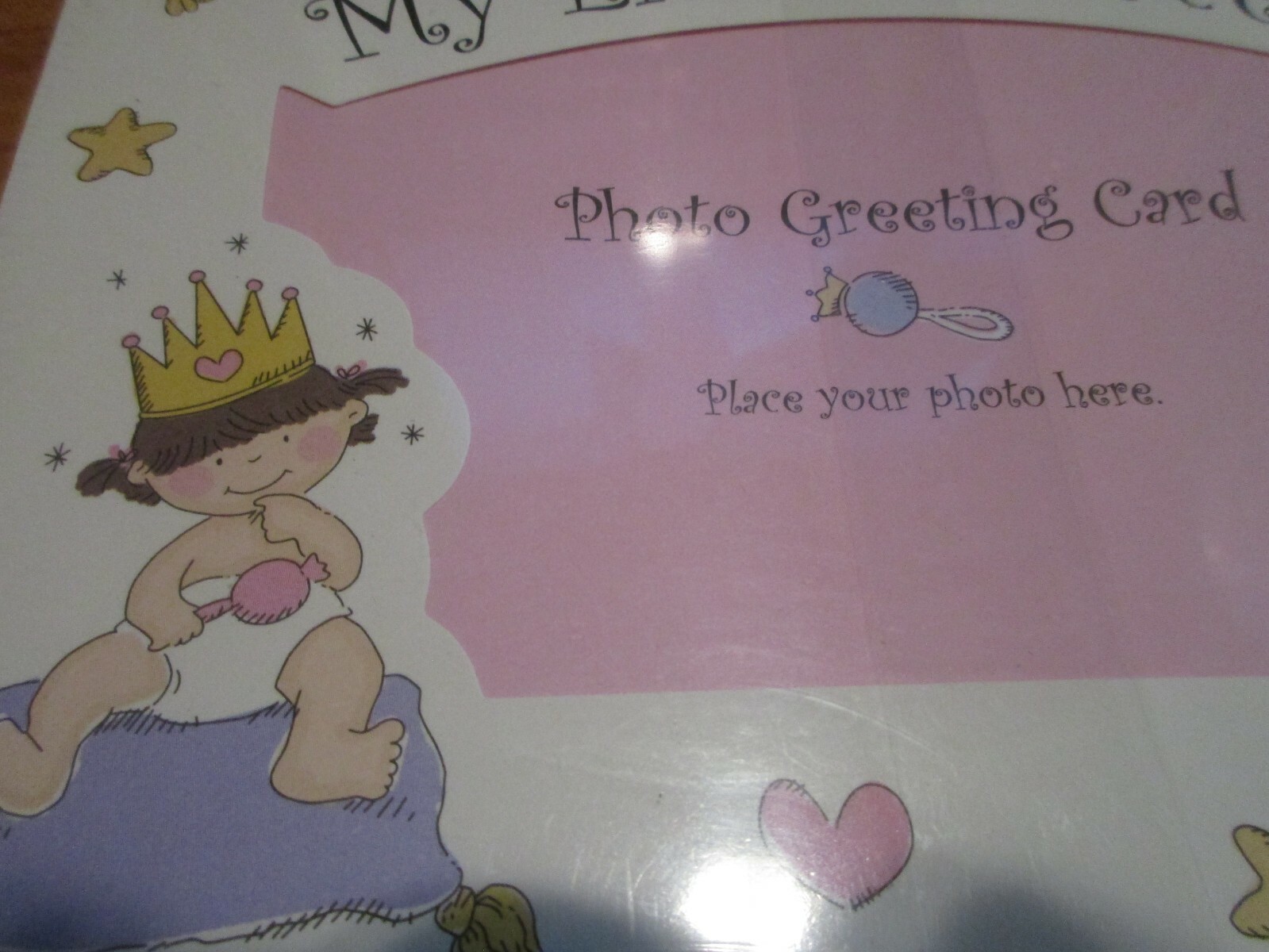 My Little Princess Photo Frame Greeting Card New 12 Pack (4′ x 6″ photo) Blank