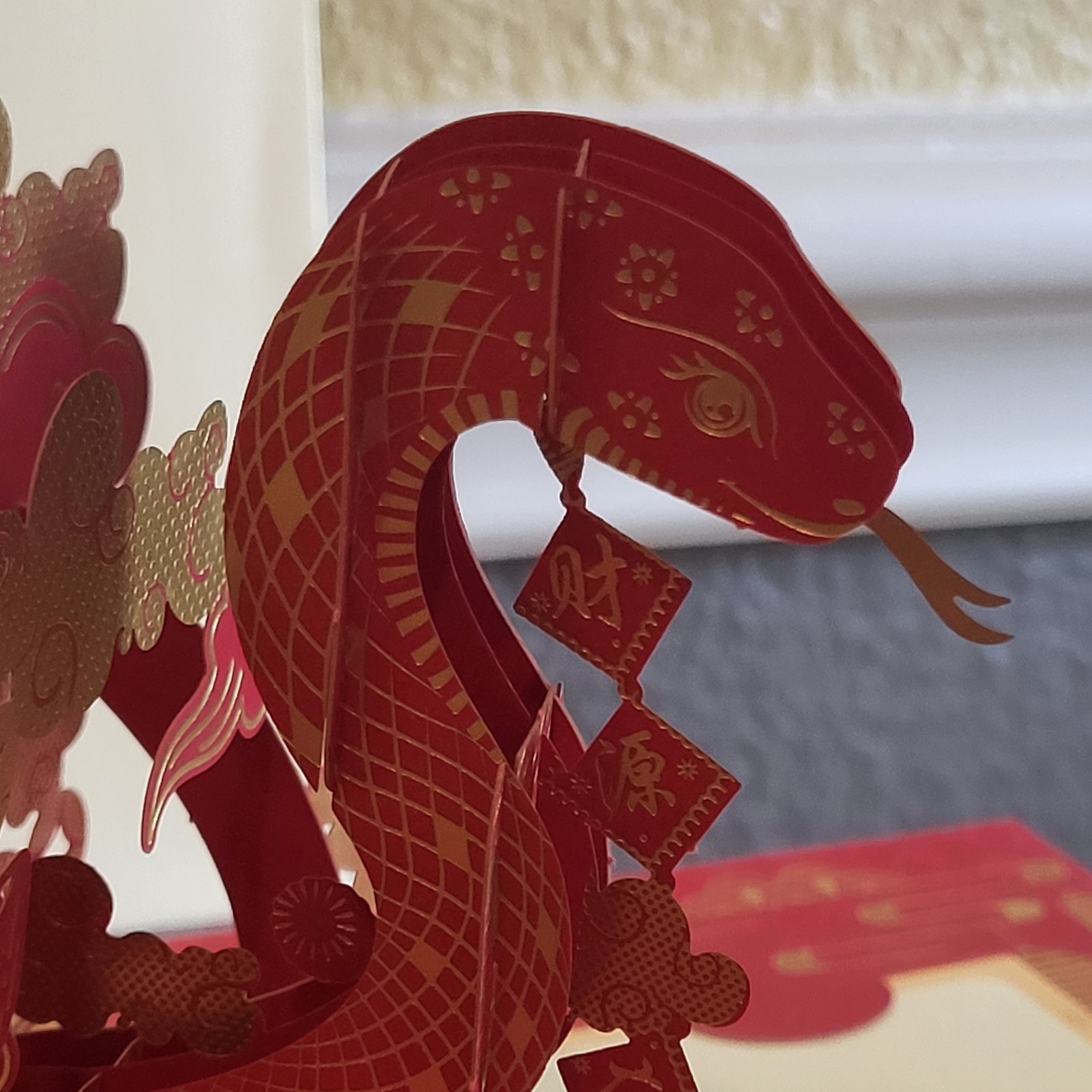 Chinese Year Of The Snake 2025 3D Pop Up Greeting Card