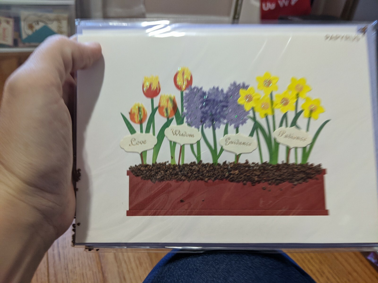 NIP PAPYRUS MOTHERS DAY CARD $6.95 Flowers Plants Love Wisdom Guidance Patience