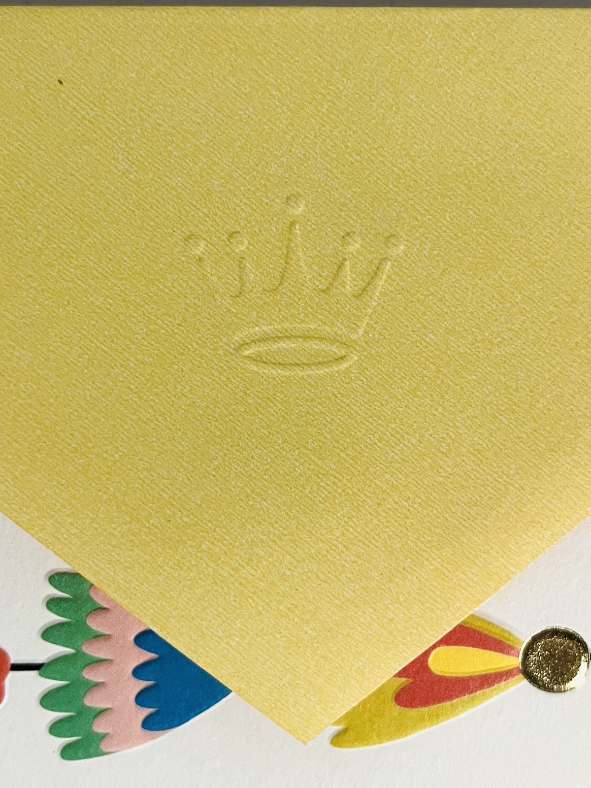 Festive Tassel Garland Blank Card Embossed Gold Foil Multipurpose Hallmark Card
