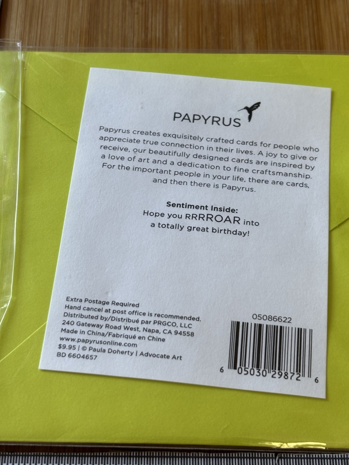 Papyrus Premium Greeting NEW Card Happy Birthday Finger Puppet Dinosaur Dino Kid