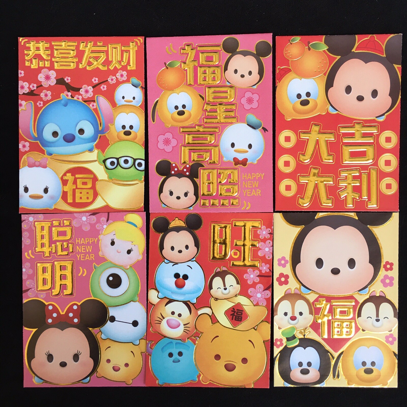 6 pcs Hello Kitty Red Envelopes for New Year / Xmas/Valentine/ Party Gift Bag