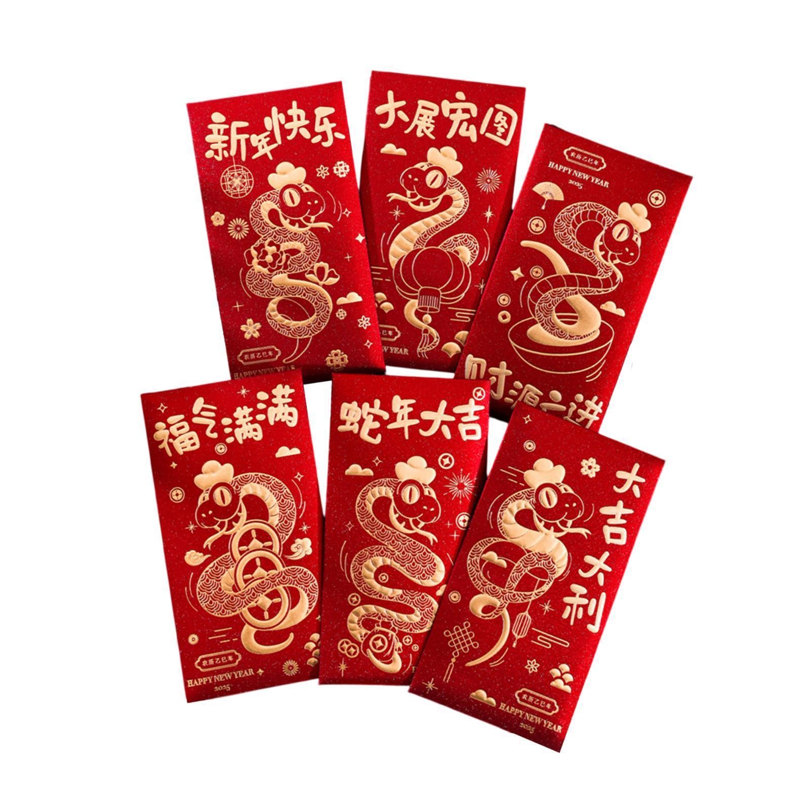 6x Chinese New Year Red Envelopes Hong Bao Paper Traditional Red Packet for
