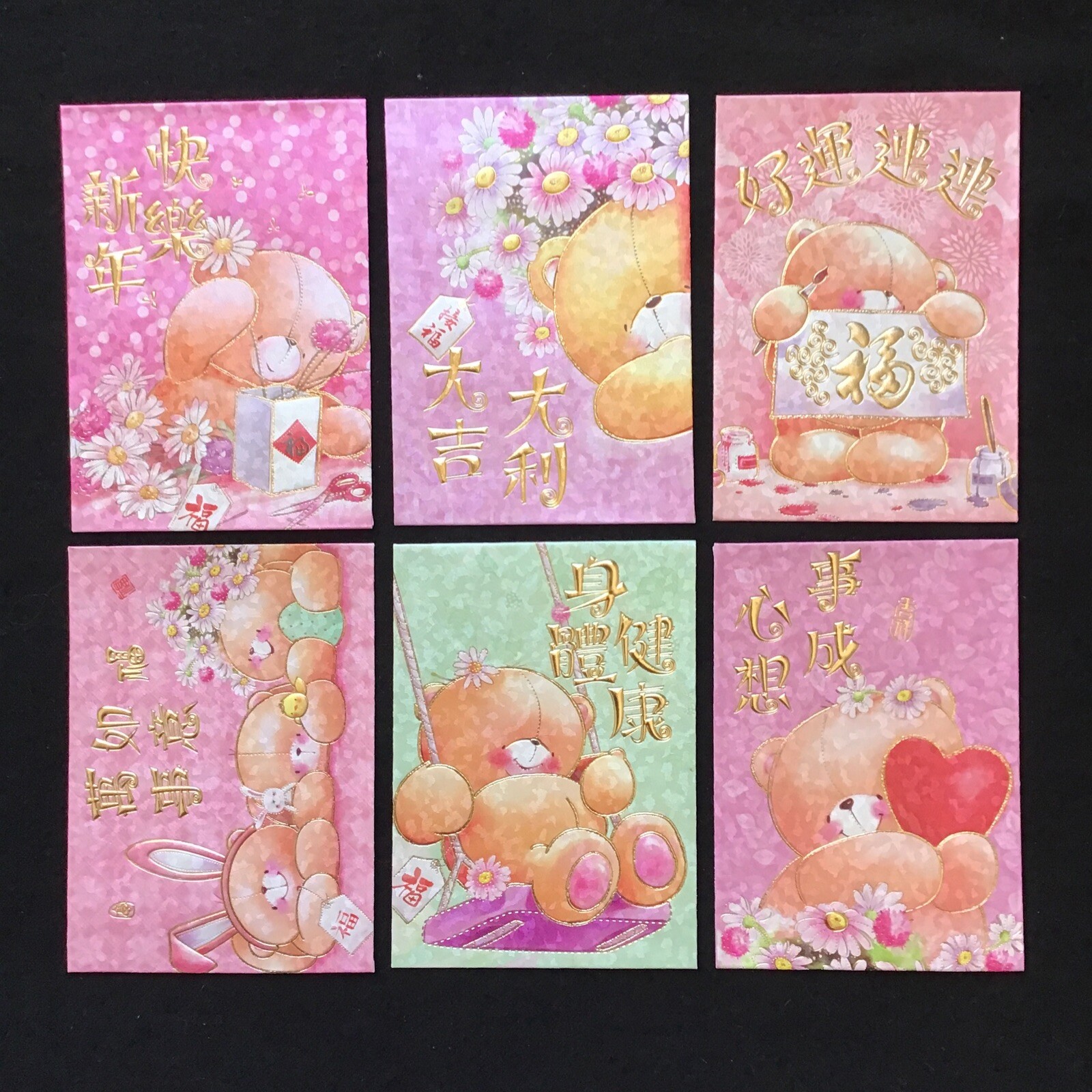 6pcs Taddy Bear Red Envelopes for New Year / Xmas/Valentine/ Party Gift Bag B11