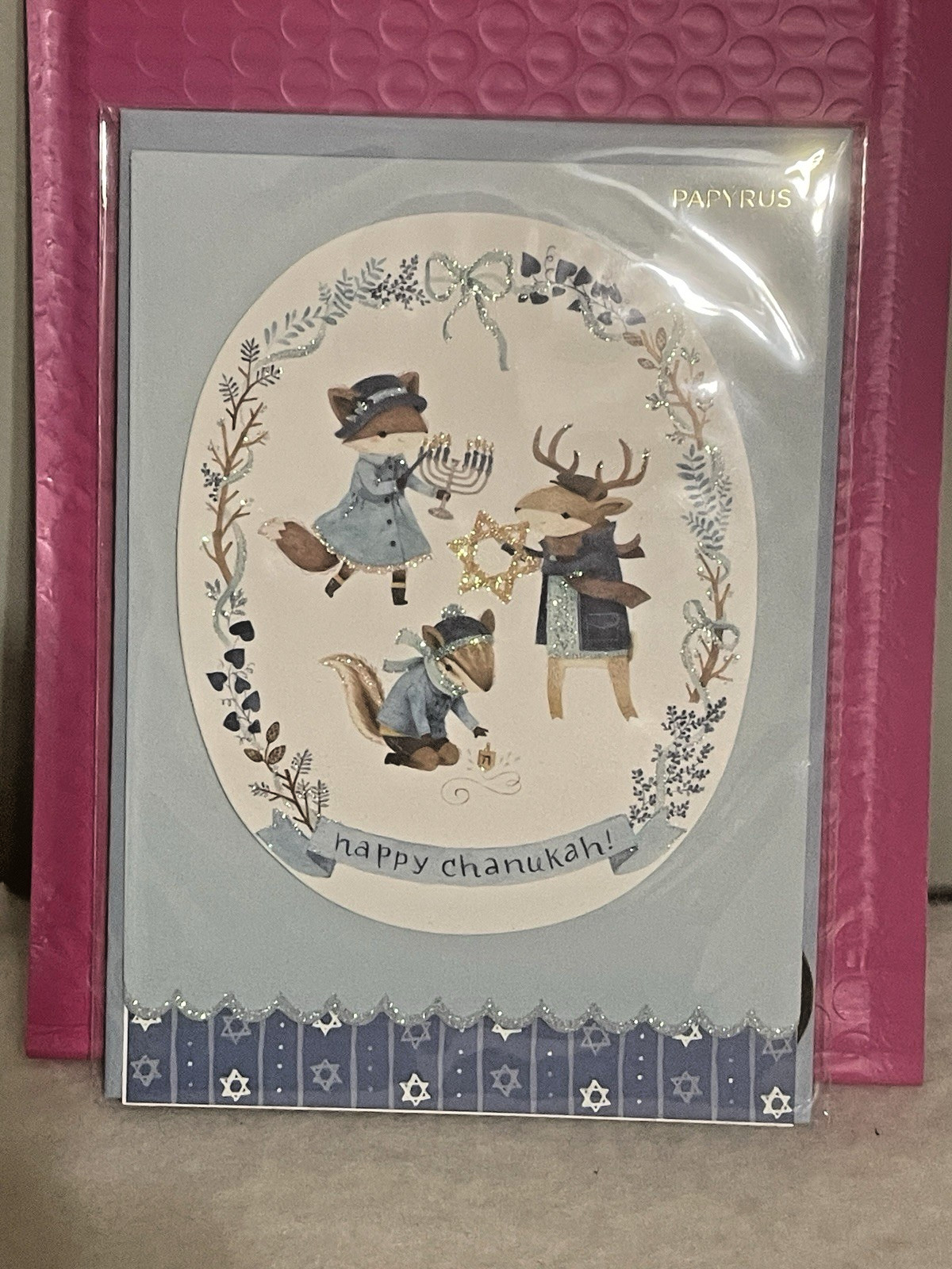 Papyrus Chanukah Card Animals Kids Dreidel Glitter Anthropomorphic New Sealed