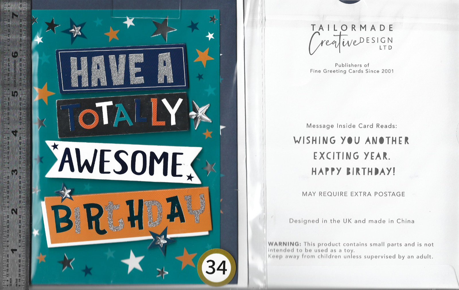 ( G ) – 1 BIRTHDAY PAPYRUS. BURGOYNE & HALLMARK Card with Envelope