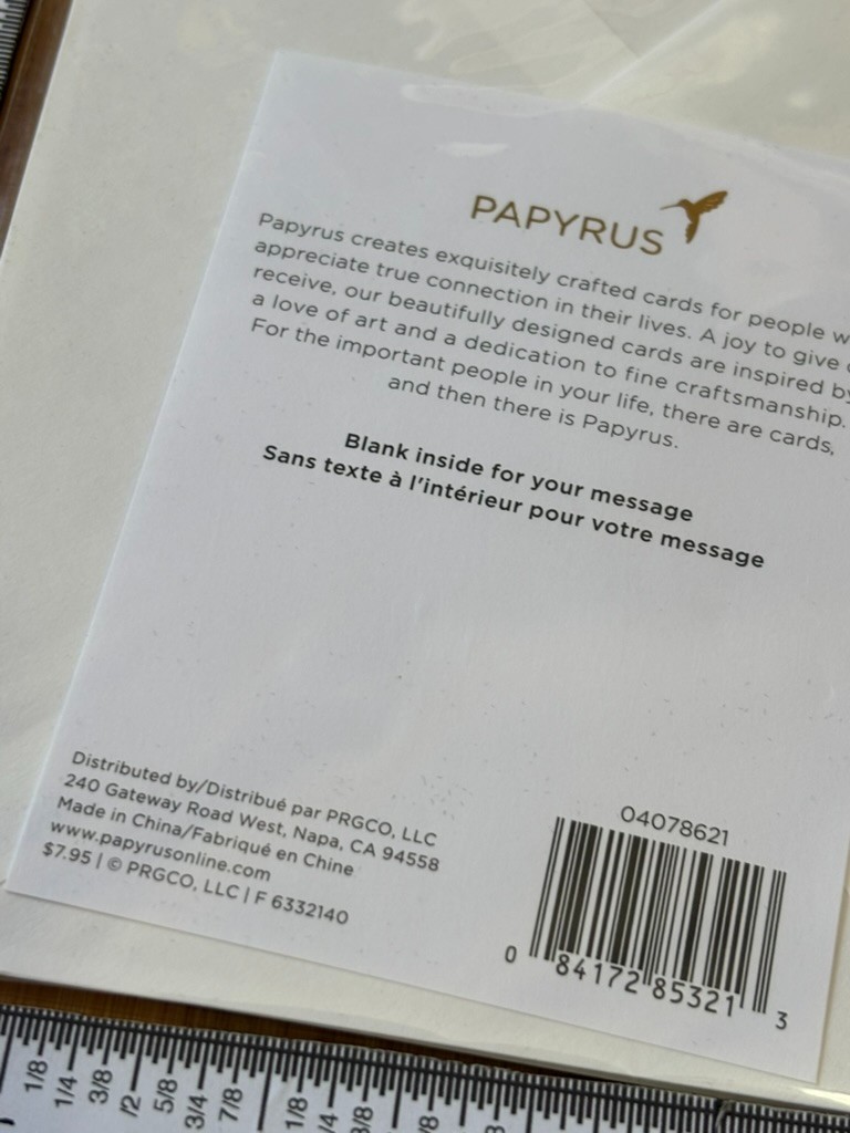 Papyrus Greeting Card Note Blank Birthday Any Occasion I Love Every PHASE of US