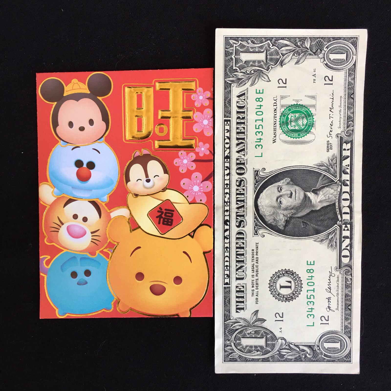 6 pcs Hello Kitty Red Envelopes for New Year / Xmas/Valentine/ Party Gift Bag