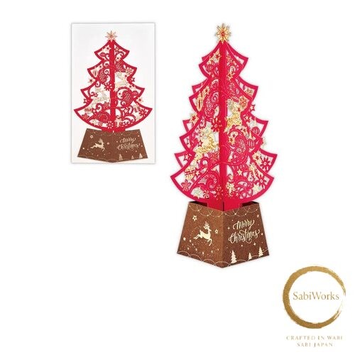 New Hallmark Christmas Card Tree Red 809133