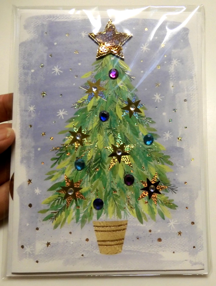 1 Papyrus Cards High Quality Merry Christmas Tree With Golden Sequin Star