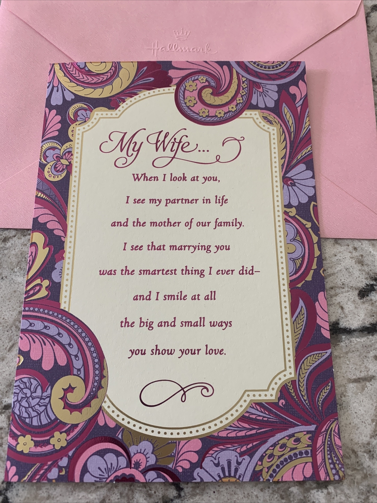 Happy Mother’s Day – For My Wife – My Heart 5.5”x 8” Hallmark Greeting Card