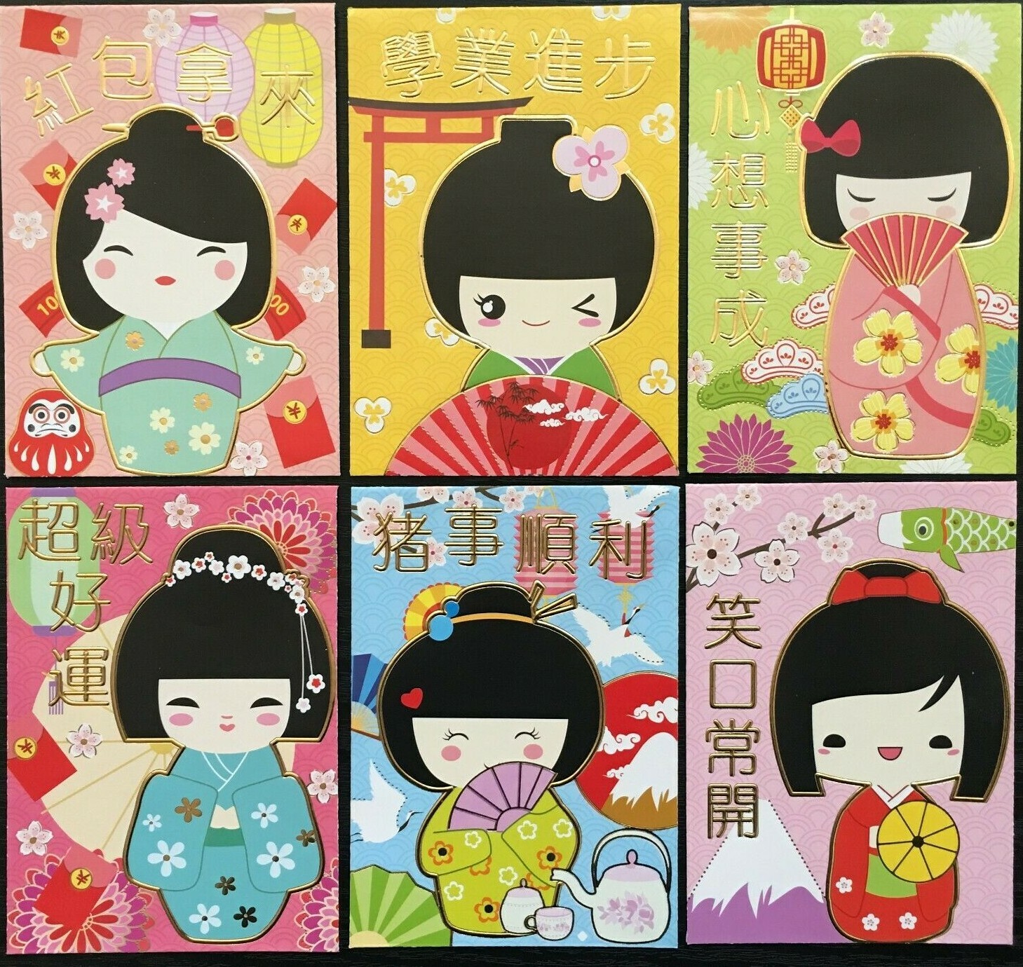 6 pcs Hello Kitty Red Envelopes for New Year / Xmas/Valentine/ Party Gift Bag