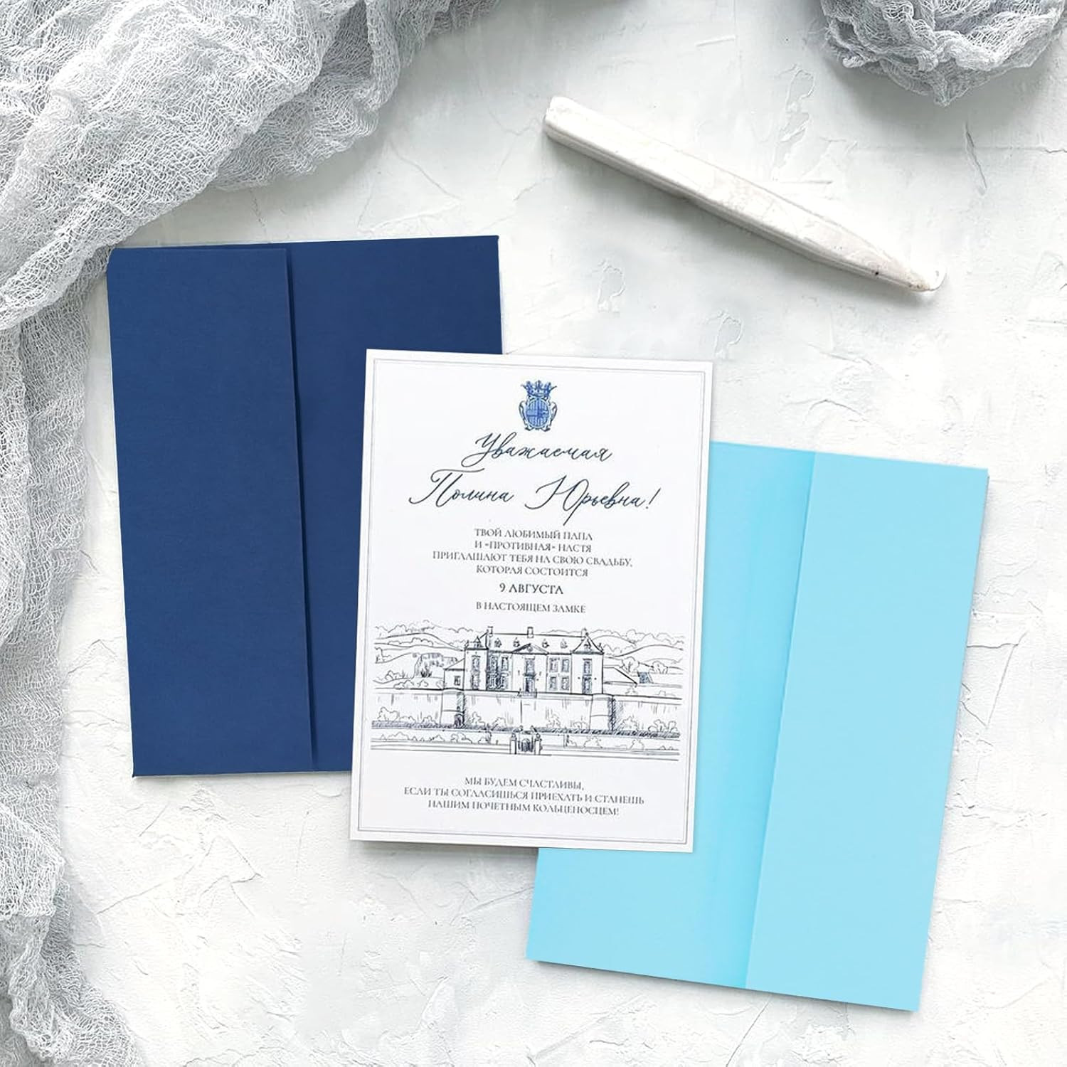 100 Pack A7 Baby Blue Invitation 5X7 Envelopes – Self Seal, Square Flap,Perfect