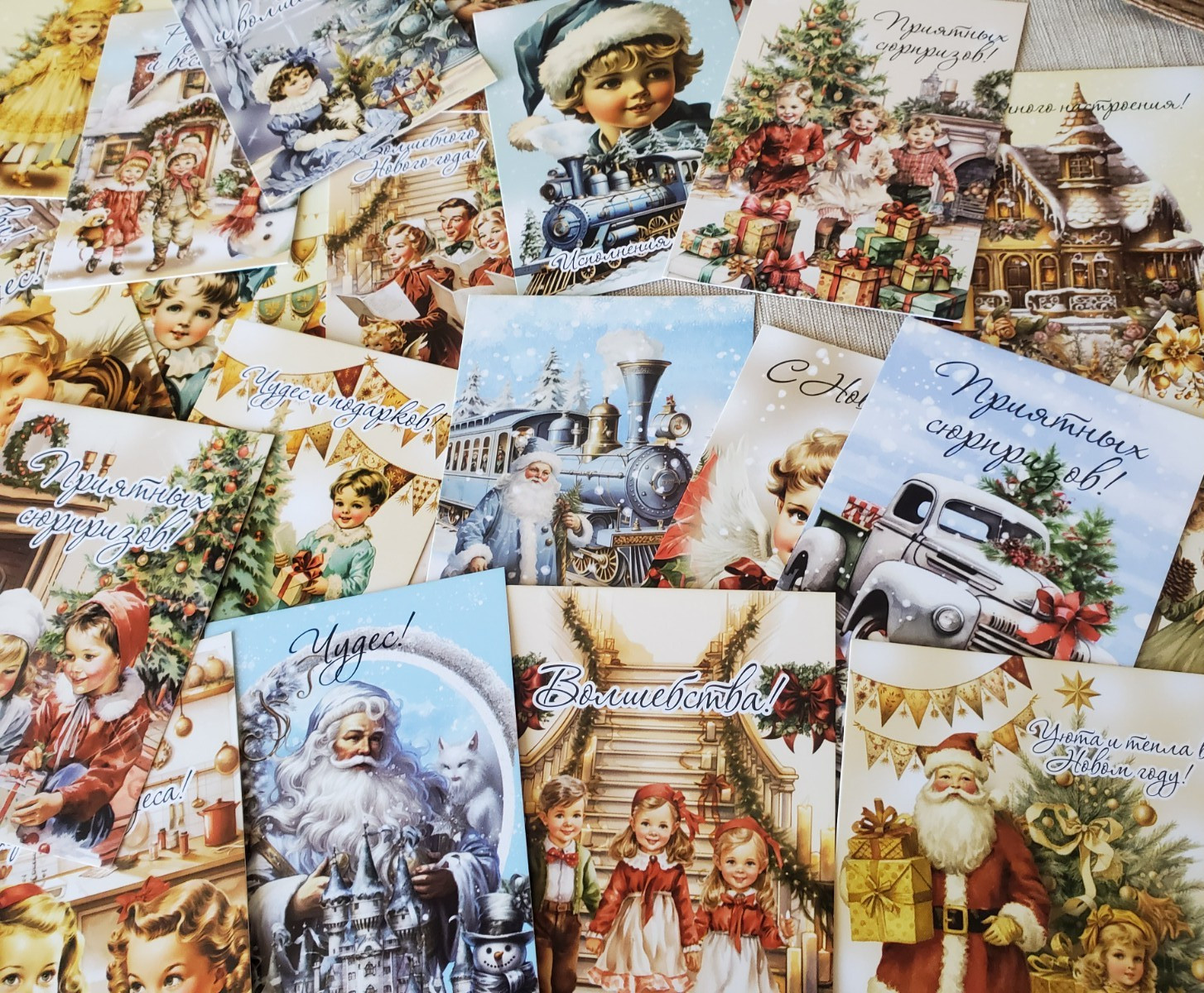 Random Set of 3 Retro Style Russian Happy New Year Cards 7×10 cm С Новым Годом!
