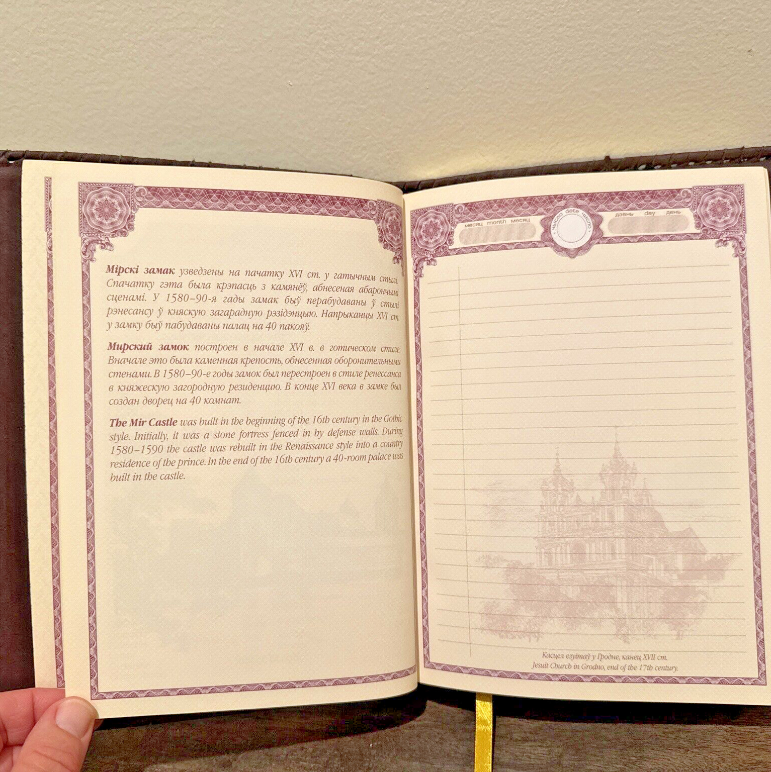 Genuine Leather Diary/Journal/Writing Notebook Brown 6.5×8.5 Handmade in Belarus