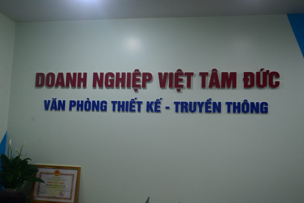 KHÓA HỌC QUẢN TRỊ WEBSITE NAM PHÙ